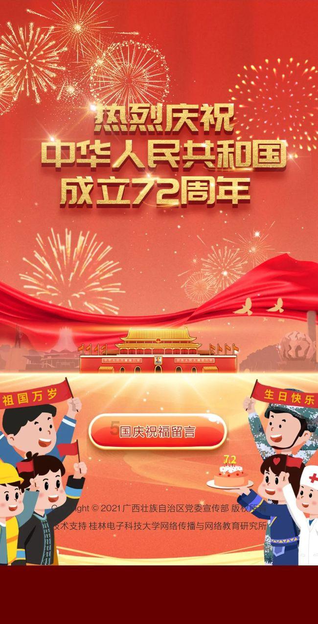 逃离遗弃的建筑3