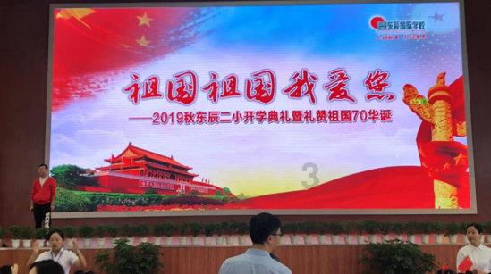 很多人在刷水杨酸治疗痤疮后会出现爆痘，是怎么回事？游戏画面