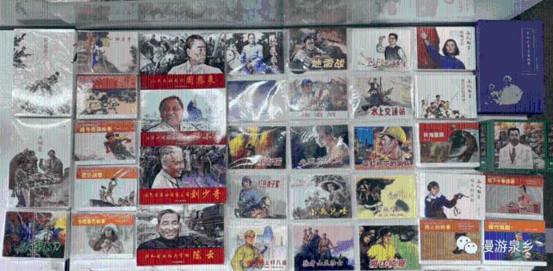 不知不觉的我的流量就能用超20个G怎么办呀？游戏画面