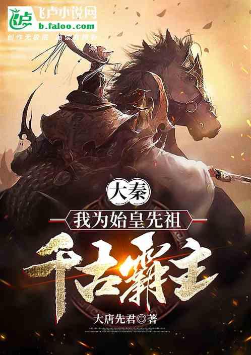 跳跃的木偶