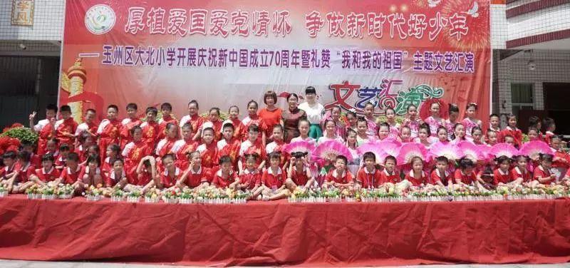 中世纪小镇找不同