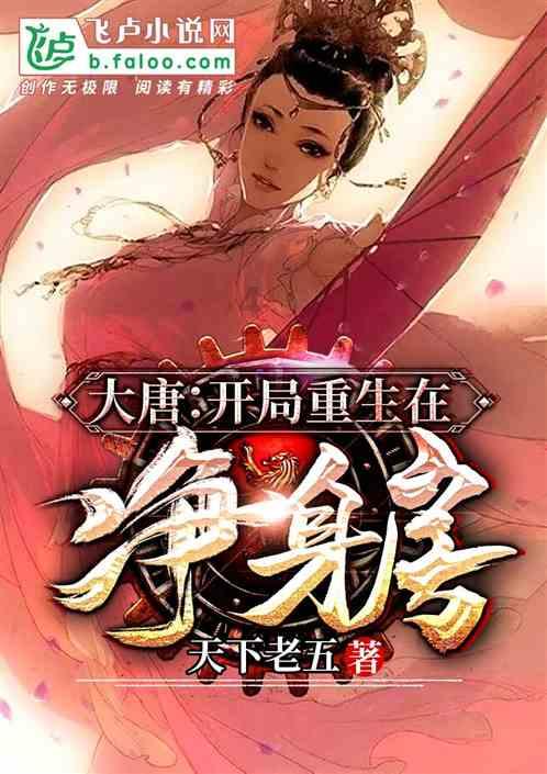南京一商业地块36800万元成交 占地39243.36㎡