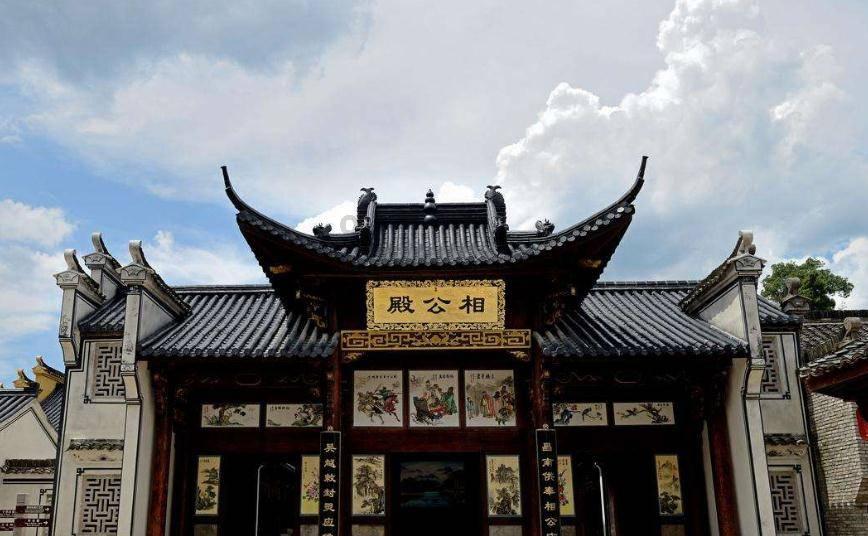 我是孙二谋